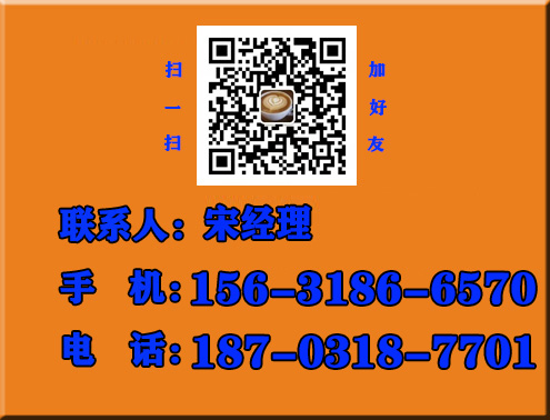 聯(lián)系我們 聯(lián)系我們